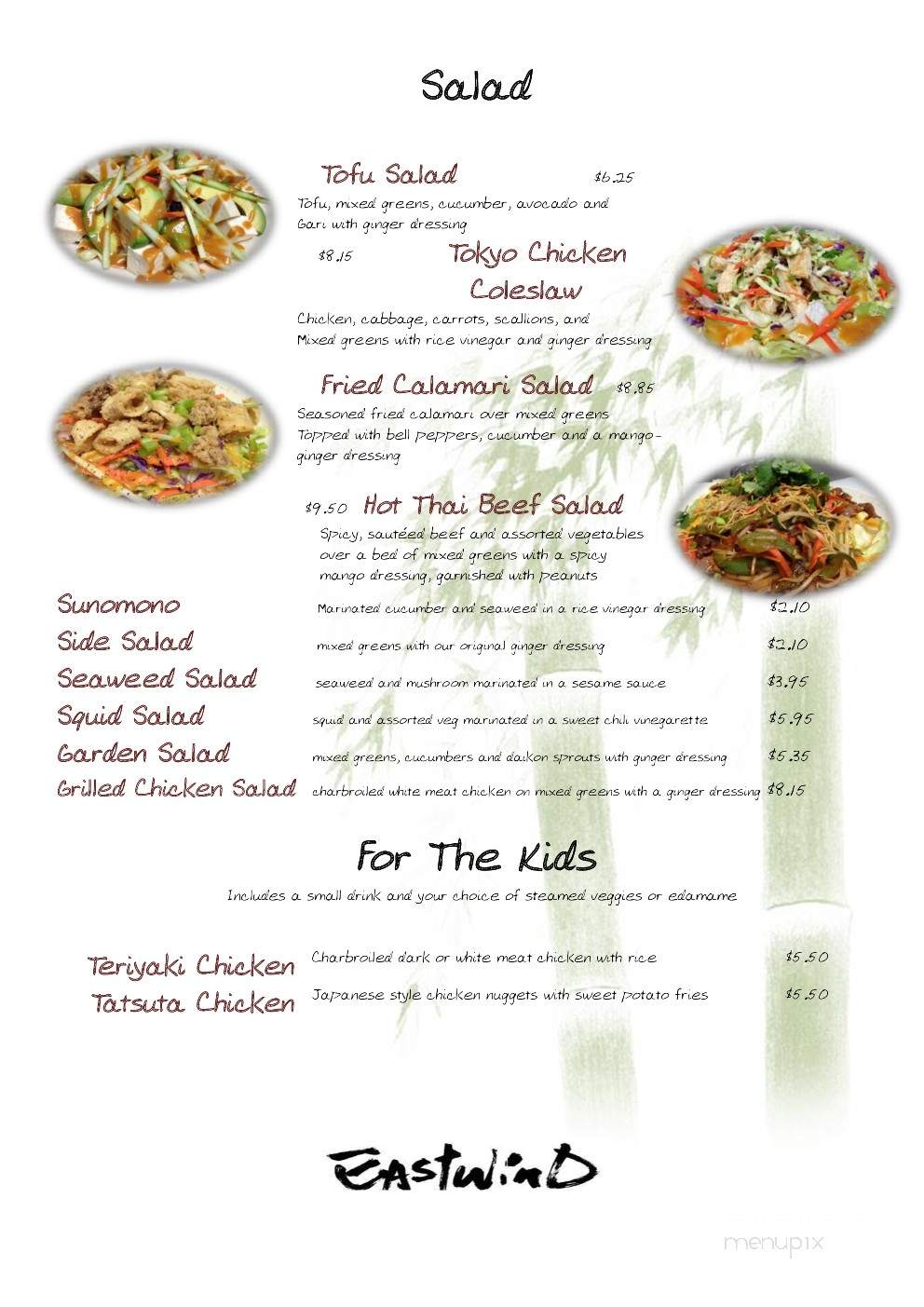 /250188315/Eastwind-Sushi-and-Grill-Menu-Glendale-AZ - Glendale, AZ