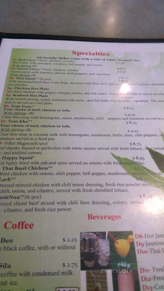 Double Bamboo Restaurant - Stanton, CA menu_pic