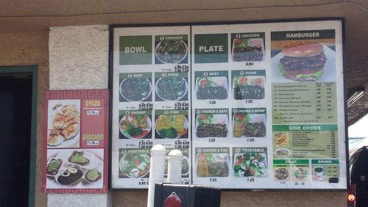 Teriburger - Lynwood, CA menu_pic