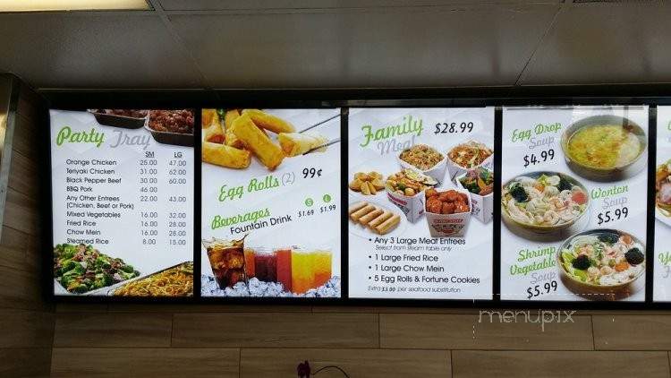 Kung Pao Fresh - Pico Rivera, CA menu_pic