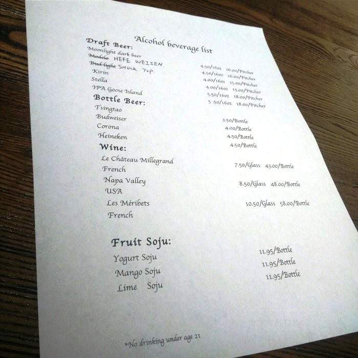 Moonlight Restaurant and Bar - Rosemead, CA menu_pic