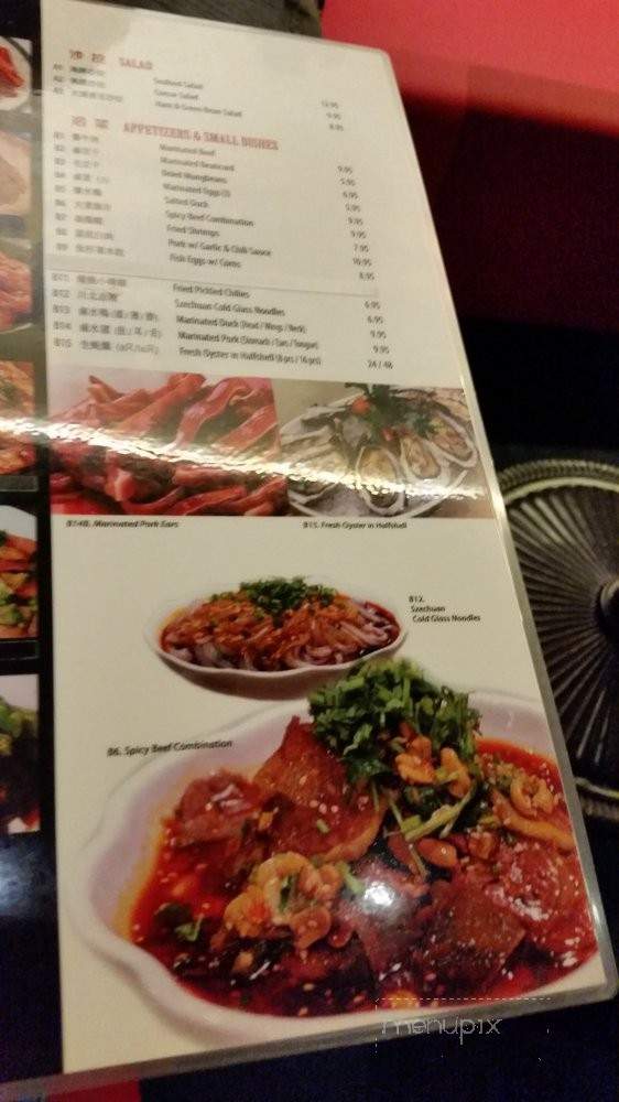 Moonlight Restaurant and Bar - Rosemead, CA menu_pic
