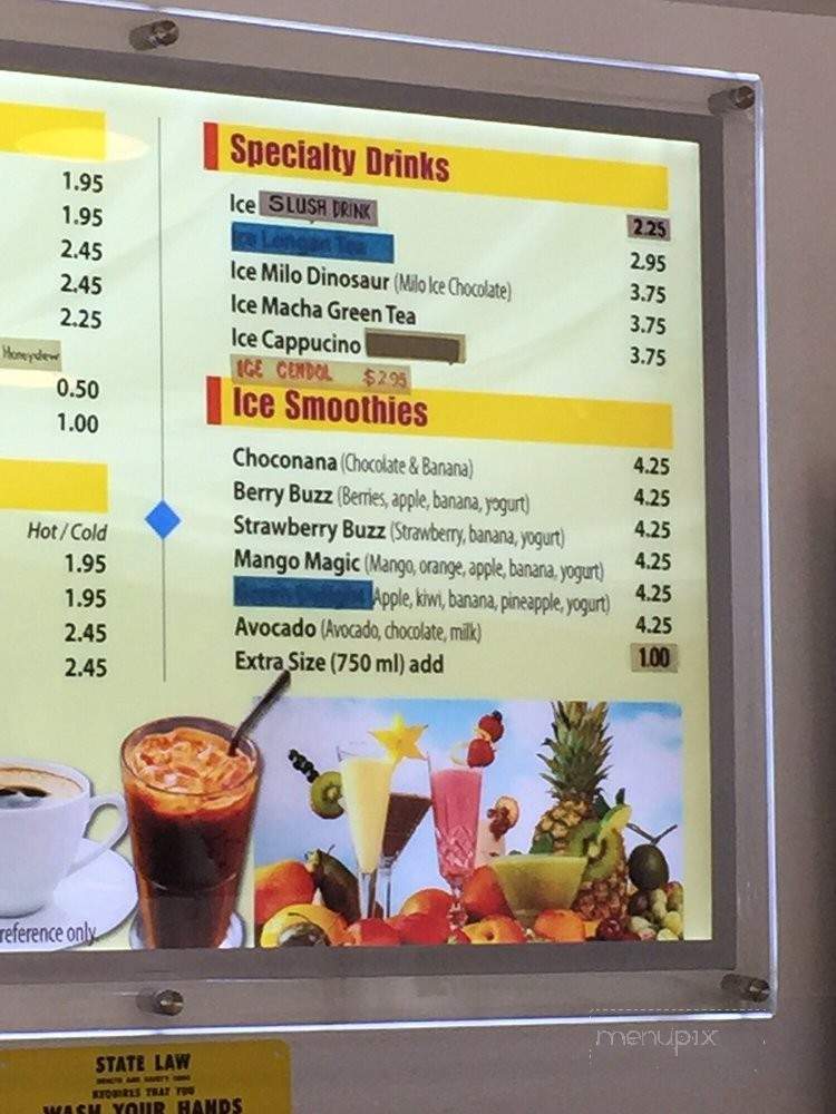 QQ Kopitiam - Pasadena, CA menu_pic