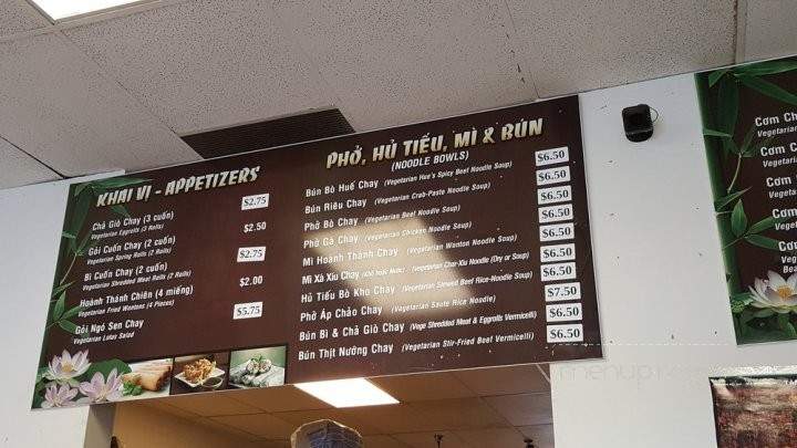 Thien Dang Vegetarian - Garden Grove, CA menu_pic