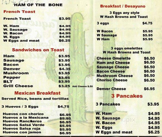 Taqueria & Restaurant Cd. Hidalgo - Chicago, IL menu_pic