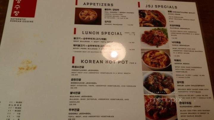 Jang Soo Jang Restaurant - South Salt Lake, UT menu_pic
