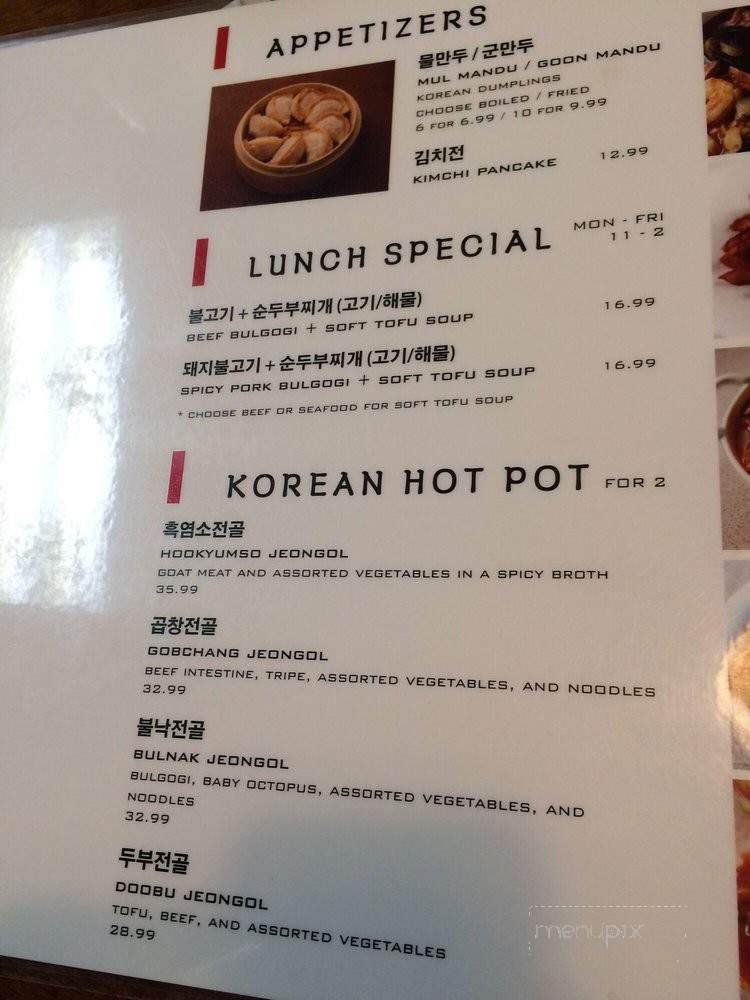 Jang Soo Jang Restaurant - South Salt Lake, UT menu_pic