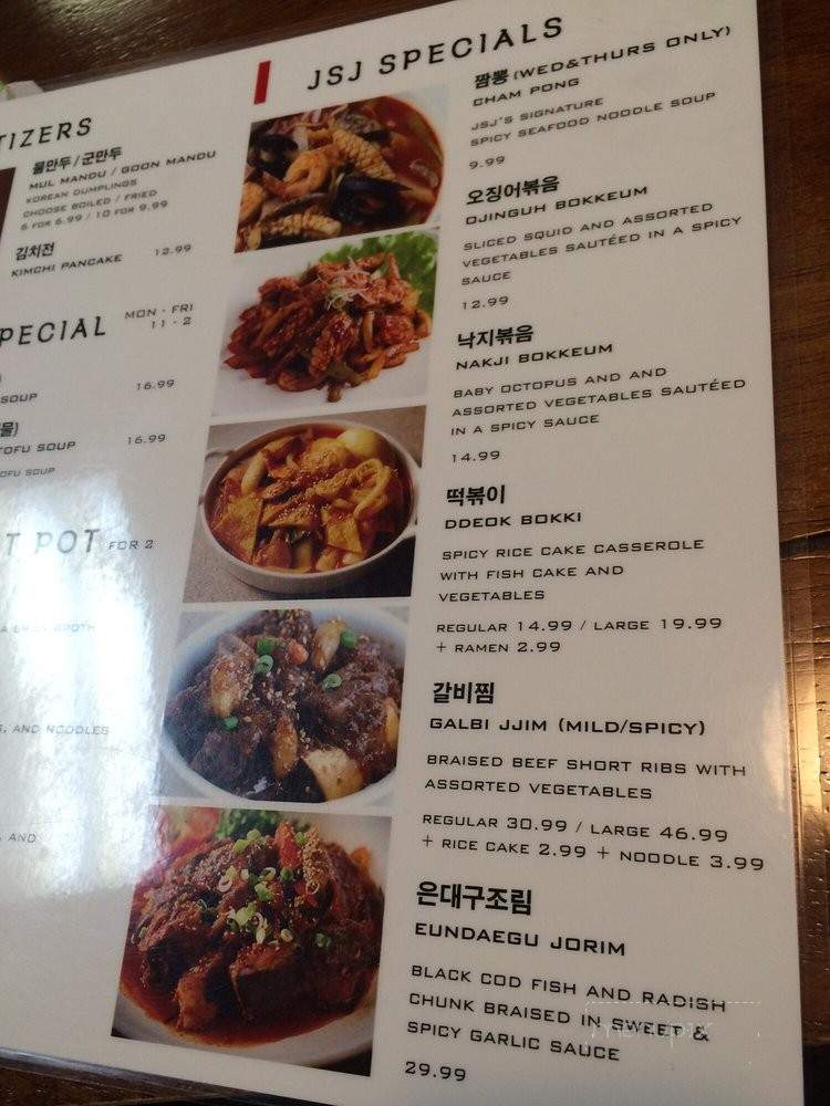 Jang Soo Jang Restaurant - South Salt Lake, UT menu_pic
