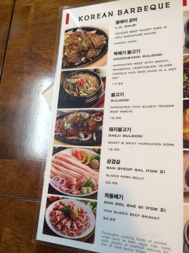 Jang Soo Jang Restaurant - South Salt Lake, UT menu_pic