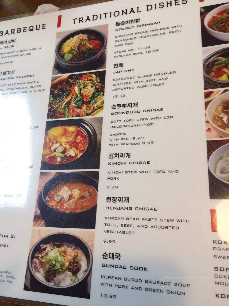 Jang Soo Jang Restaurant - South Salt Lake, UT menu_pic