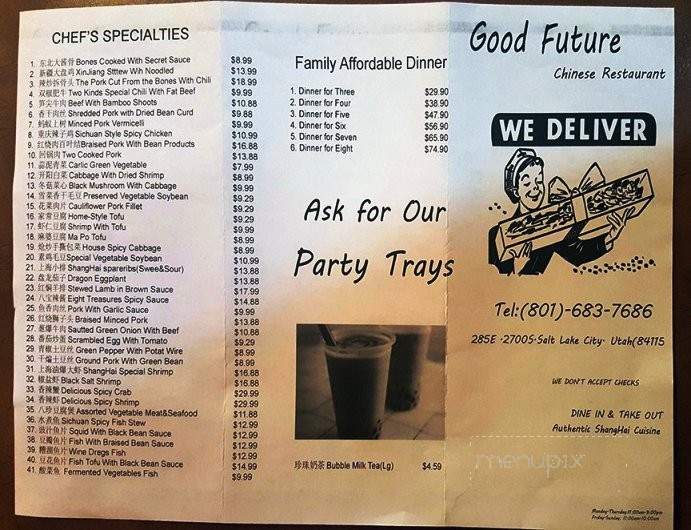 Good Future Hot Pot - Salt Lake City, UT menu_pic