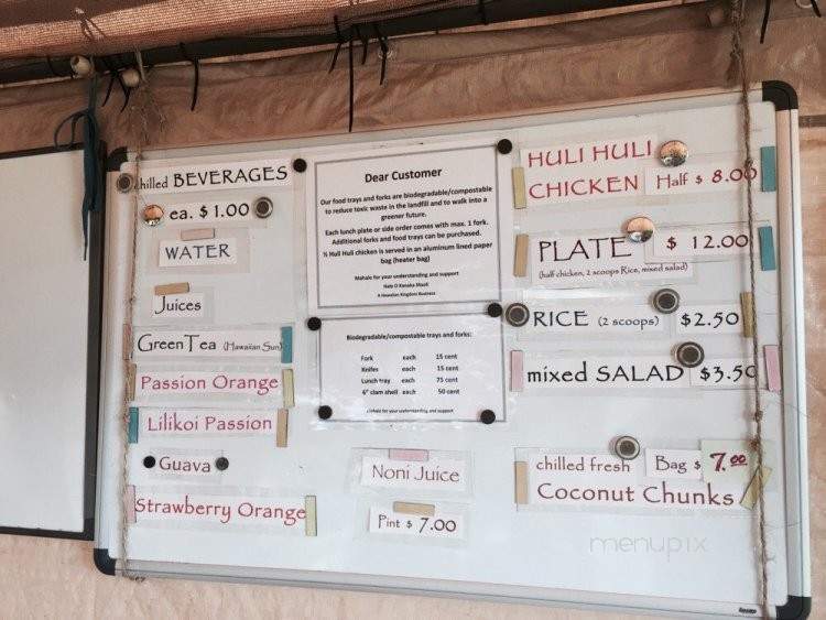 Huli Chicken - Anahola, HI menu_pic