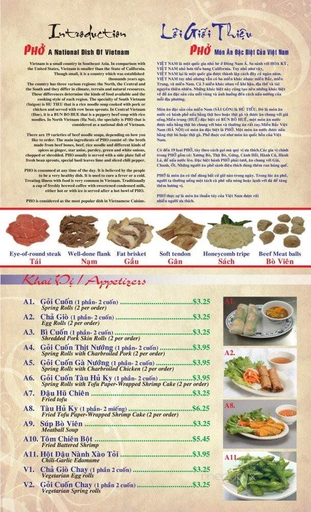 Pho Hung - Fort Worth, TX menu_pic