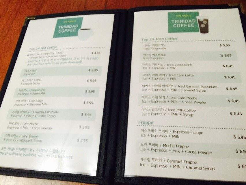 Cafe Giverny - Los Angeles, CA menu_pic