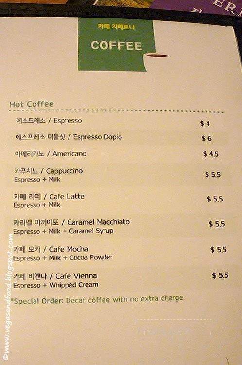 Cafe Giverny - Los Angeles, CA menu_pic
