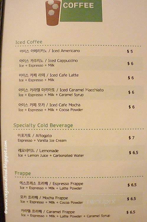 Cafe Giverny - Los Angeles, CA menu_pic