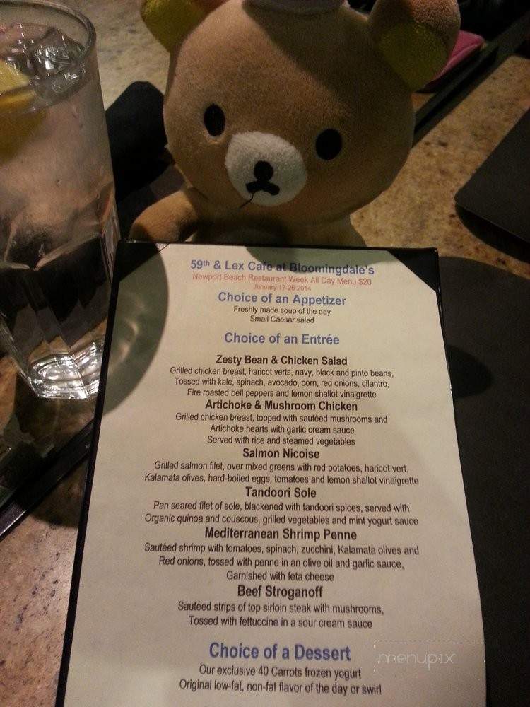 59th and Lex - Los Angeles, CA menu_pic