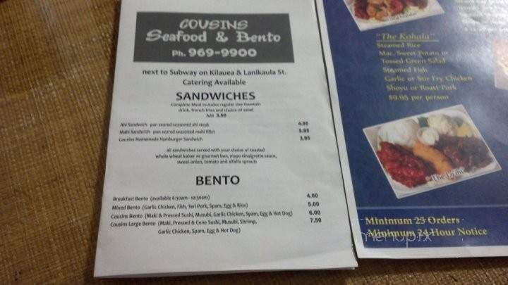 Cousins Seafood & Bento - Hilo, HI menu_pic
