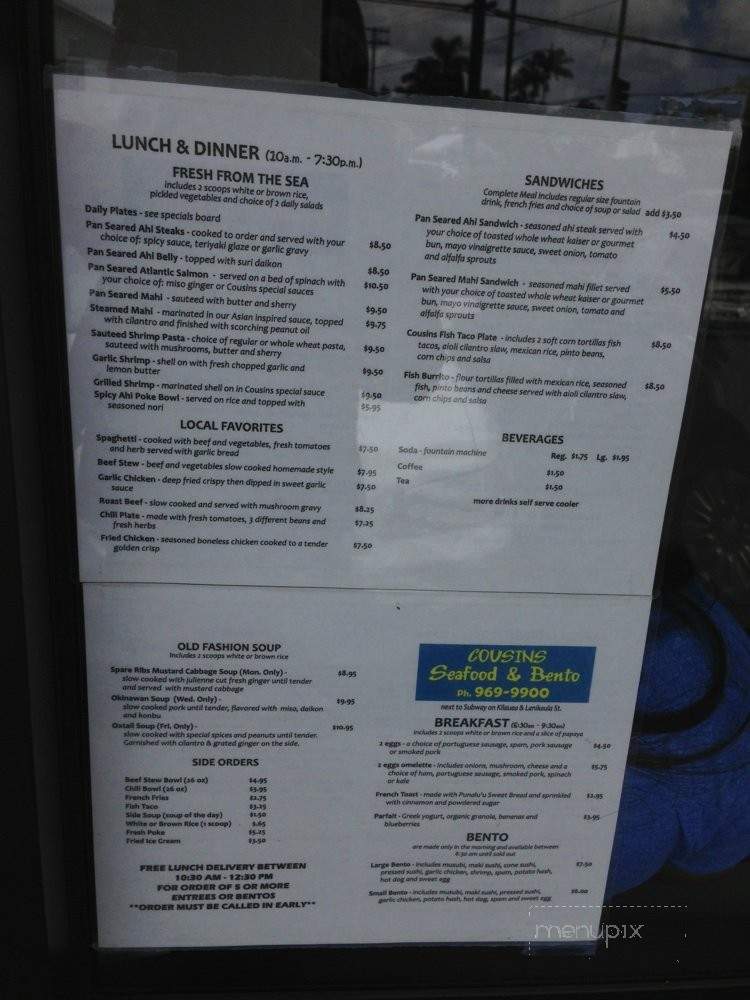 Cousins Seafood & Bento - Hilo, HI menu_pic