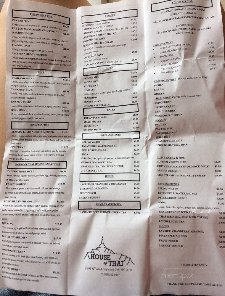 House of Thai - Long Island City, NY menu_pic