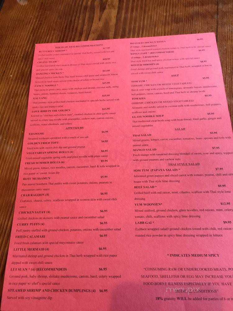 House of Thai - Long Island City, NY menu_pic