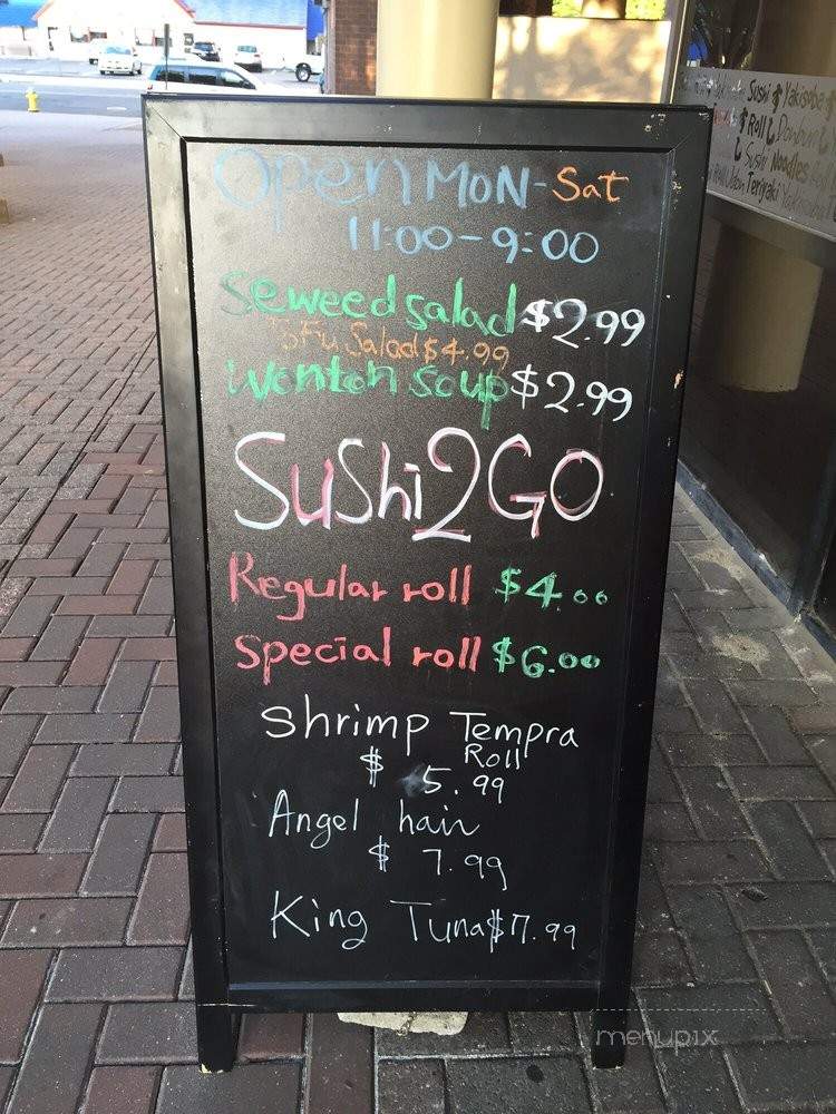 /250400976/Sushi-2-Go-Arlington-VA - Arlington, VA