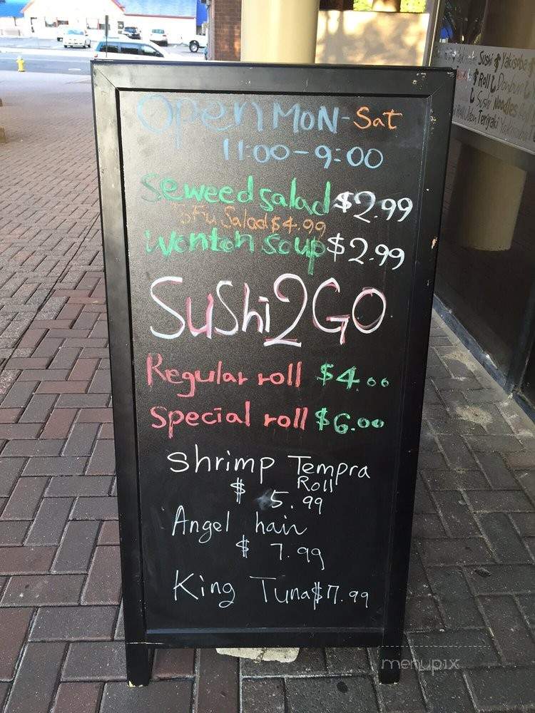 Sushi 2 Go - Arlington, VA menu_pic