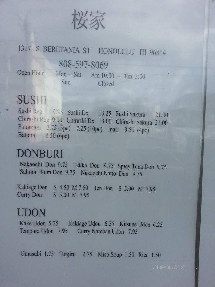 Sakura-Ya - Honolulu, HI menu_pic
