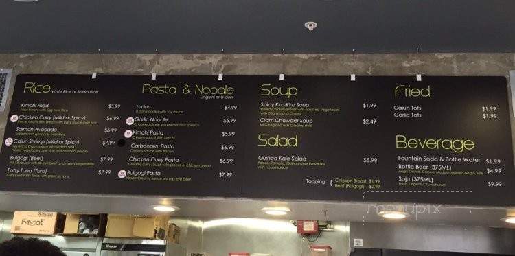 The Cup - Los Angeles, CA menu_pic