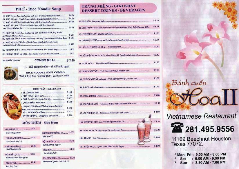 Banh Cuon Hoa - Houston, TX menu_pic