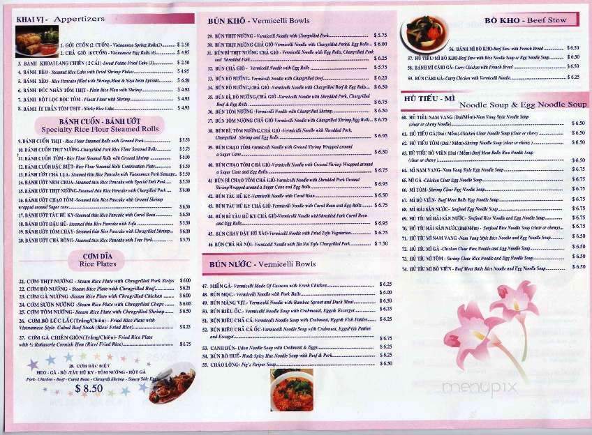 Banh Cuon Hoa - Houston, TX menu_pic
