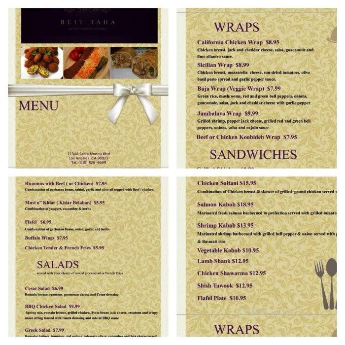Zaman Ultra Hookah Lounge - Los Angeles, CA menu_pic