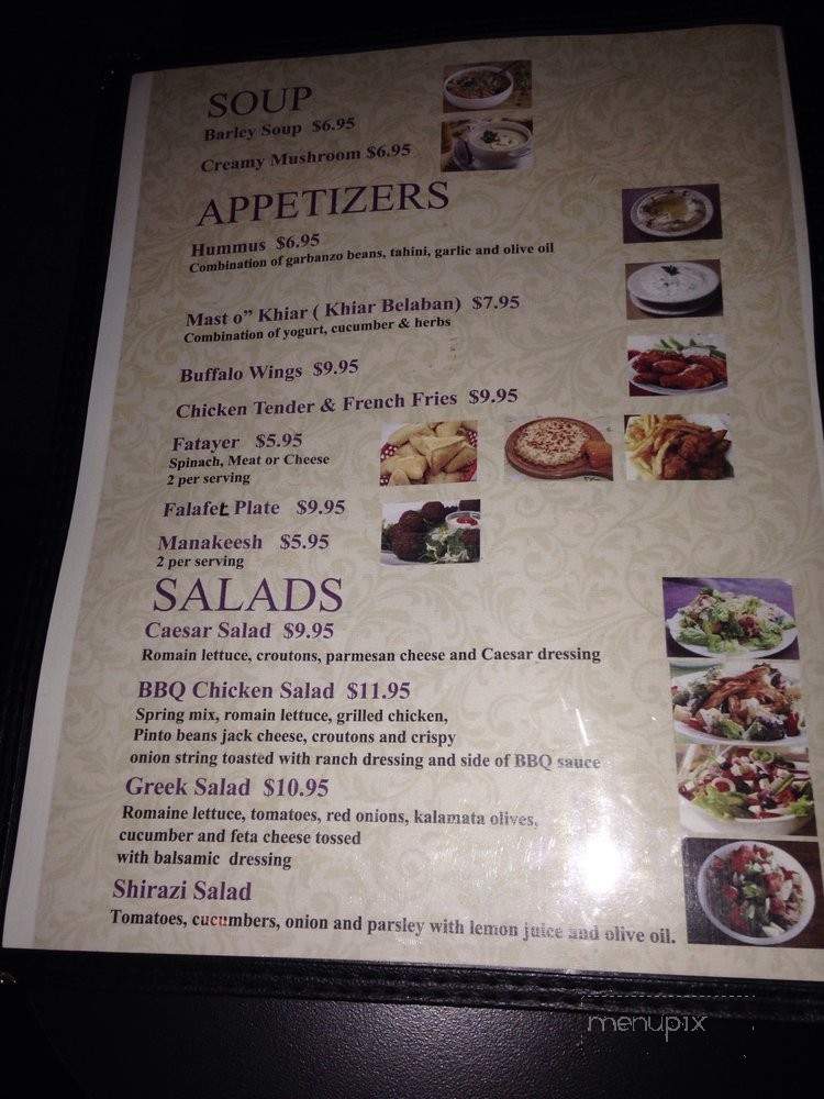 Zaman Ultra Hookah Lounge - Los Angeles, CA menu_pic