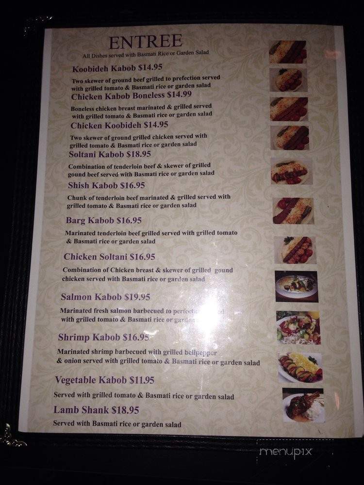 Zaman Ultra Hookah Lounge - Los Angeles, CA menu_pic