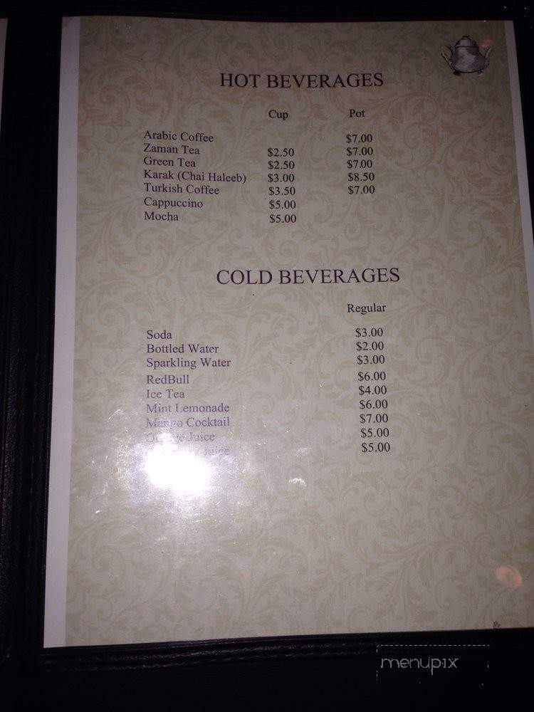 Zaman Ultra Hookah Lounge - Los Angeles, CA menu_pic