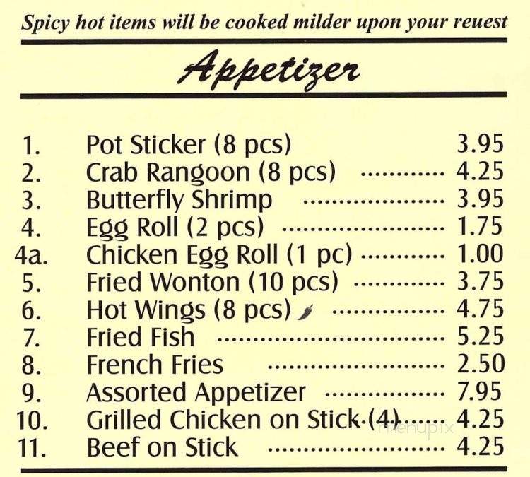 Lucky Express Chinese Cuisine - Long Beach, CA menu_pic