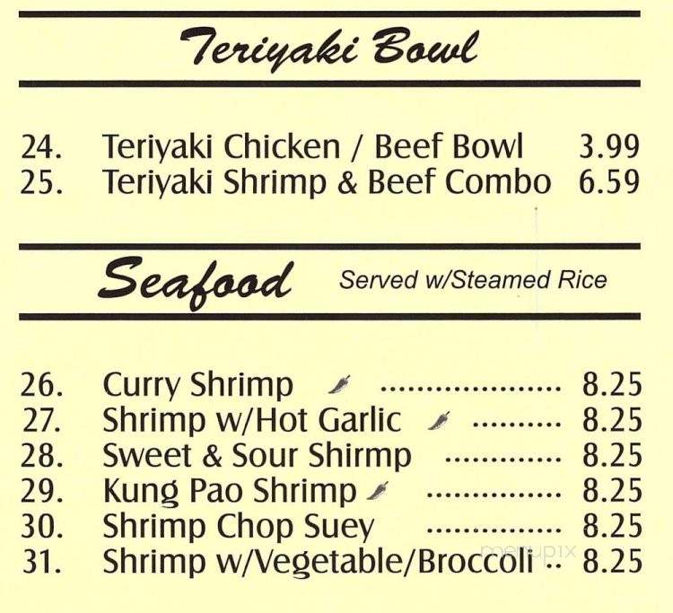 Lucky Express Chinese Cuisine - Long Beach, CA menu_pic