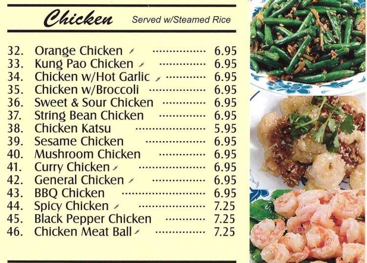Lucky Express Chinese Cuisine - Long Beach, CA menu_pic