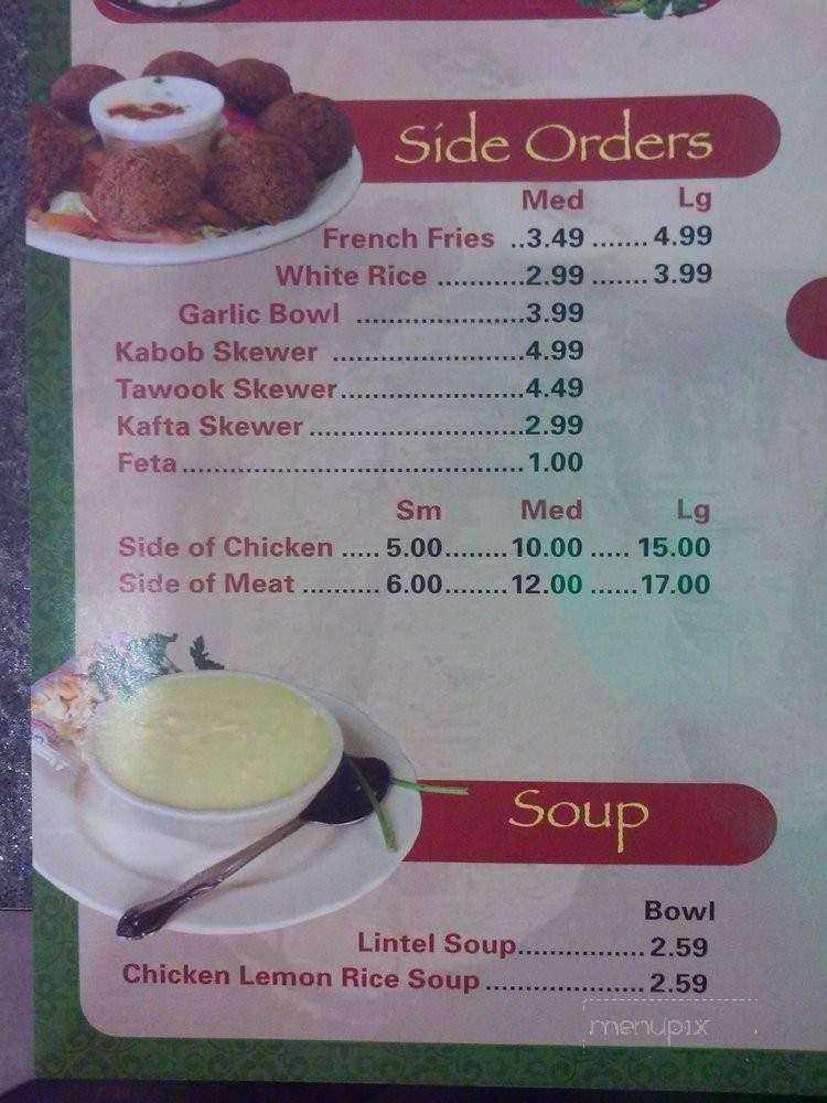 Cedar Kabob & Cafe - Sterling Heights, MI menu_pic