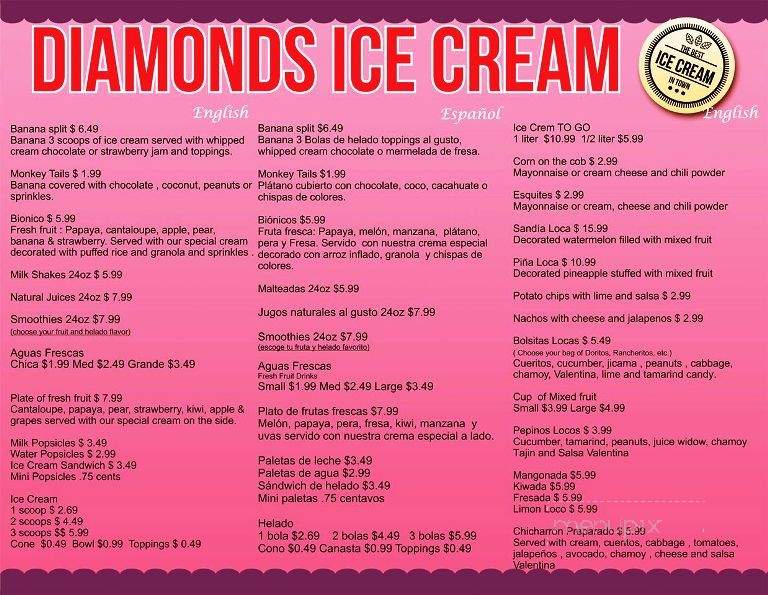 /250587831/Diamonds-Ice-Cream-Columbus-OH - Columbus, OH