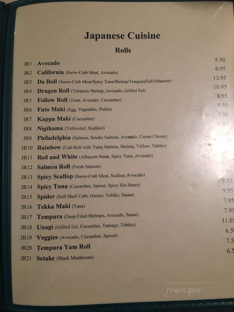 Peter's Sushi and Chinese House - Willits, CA menu_pic