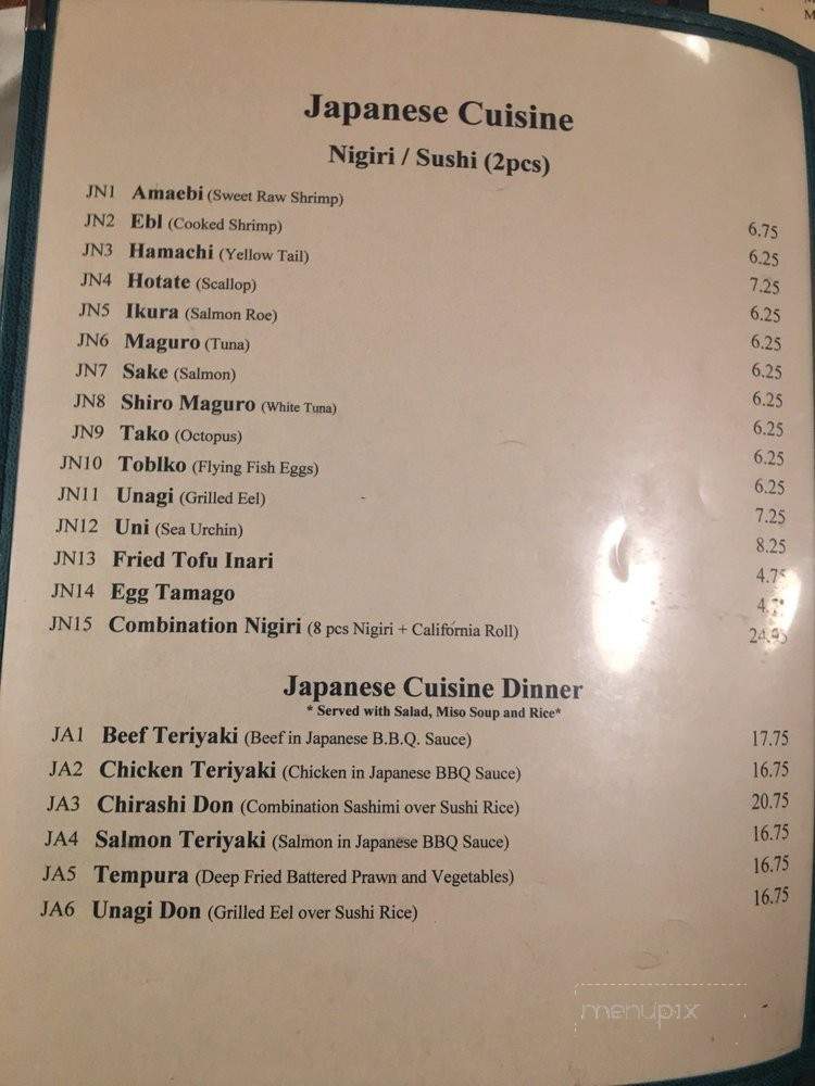 Peter's Sushi and Chinese House - Willits, CA menu_pic