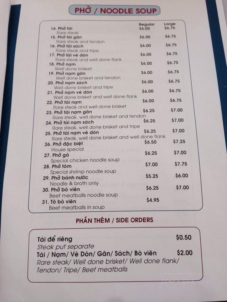 Pho Today - Orange, CA menu_pic
