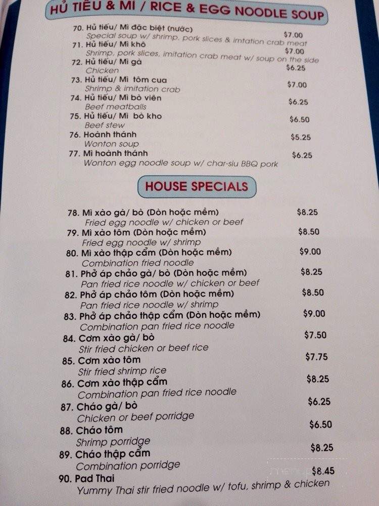 Pho Today - Orange, CA menu_pic
