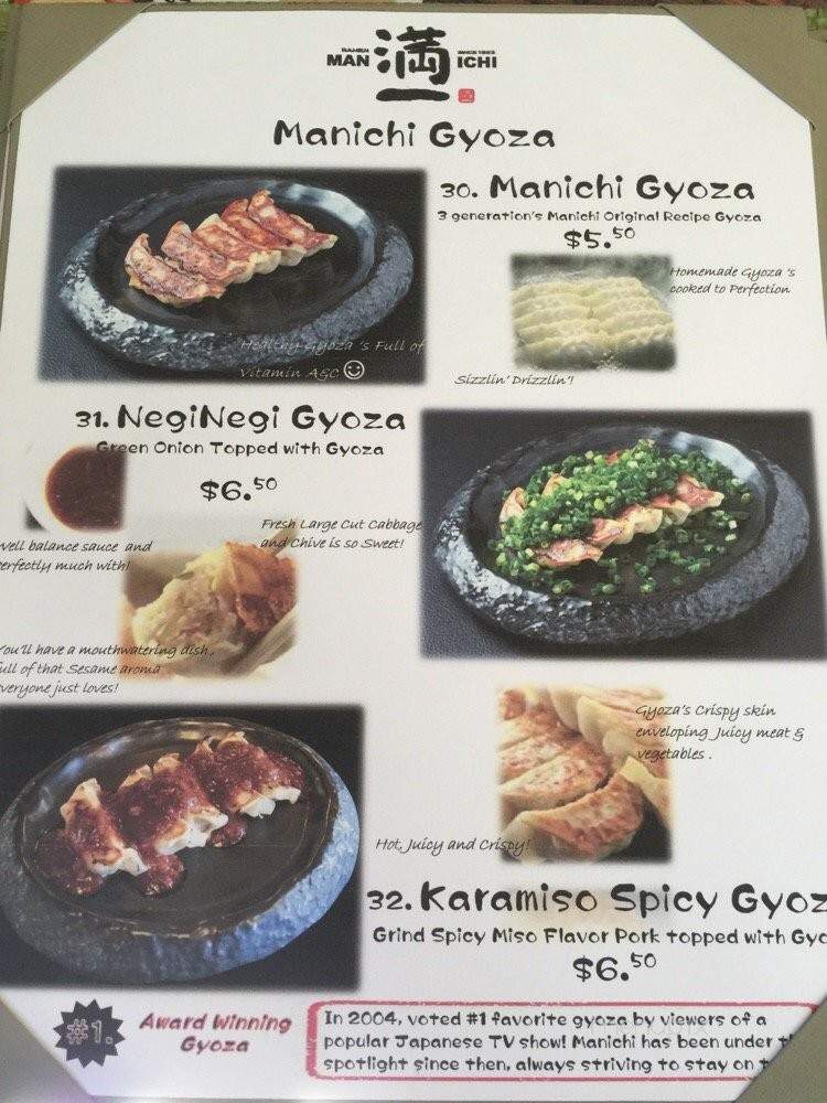 Ramen Manichi - Kaneohe, HI menu_pic
