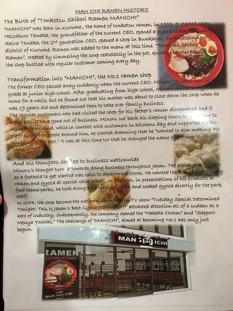 Ramen Manichi - Kaneohe, HI menu_pic