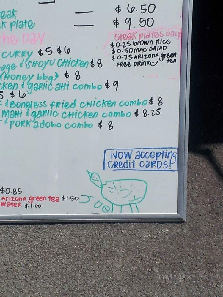 You Hungry - Honolulu, HI menu_pic