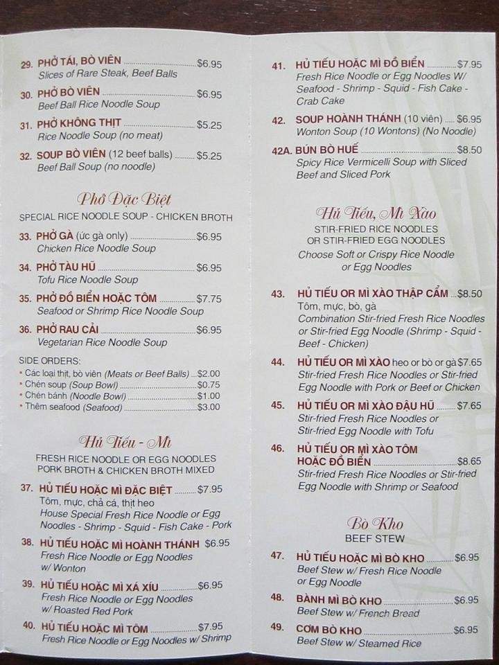 Pho Tan - Lakeland, FL menu_pic