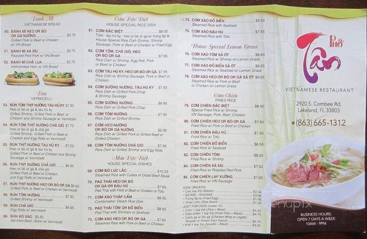 Pho Tan - Lakeland, FL menu_pic