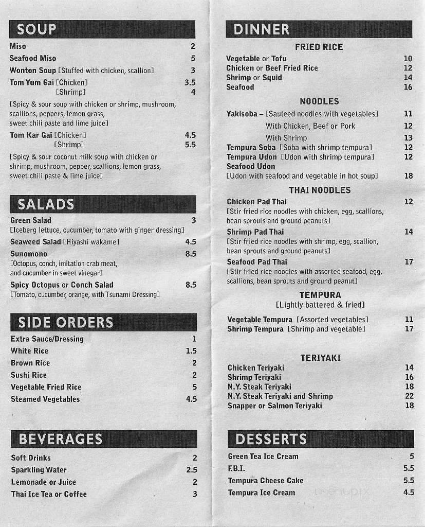 9 Face Sushi Cafe - Pompano Beach, FL menu_pic